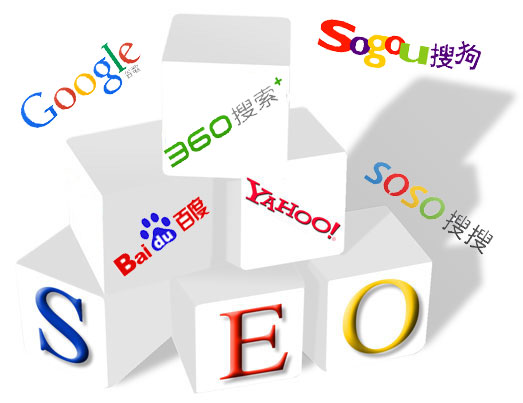 企業(yè)網(wǎng)站SEO優(yōu)化的目的是什么？