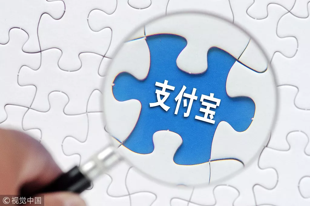 支付寶小程序上線了，微信支付寶兩家小程序你更喜歡用哪家的呢？