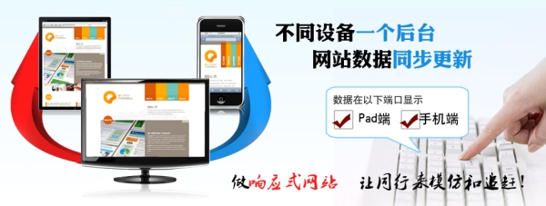 小程序是個什么玩意？來聽聽馬云的預(yù)吧！