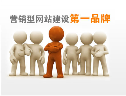 網(wǎng)站建設(shè)中網(wǎng)站的鏈接有多重要？