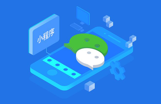 2019年來了，微信“變臉”有何看點(diǎn)